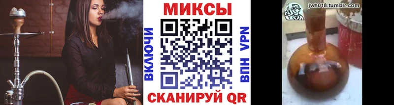 Бутират GHB  купить закладку  Няндома 