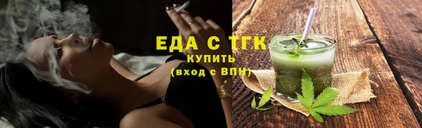 кокаин VHQ Богданович