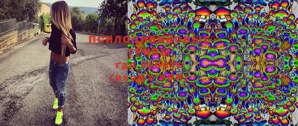 кокаин VHQ Богданович