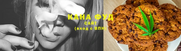 mdma Инта