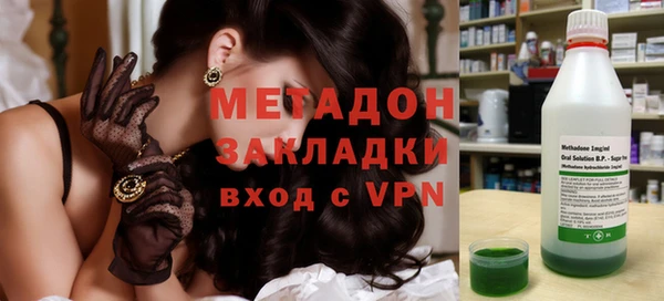 кокс Белокуриха