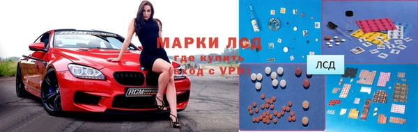 кокаин VHQ Богданович