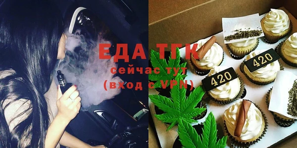 кокс Белокуриха