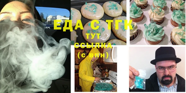 кокаин VHQ Богданович