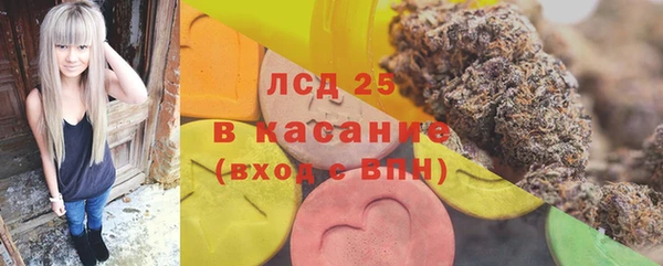 мет Иннополис