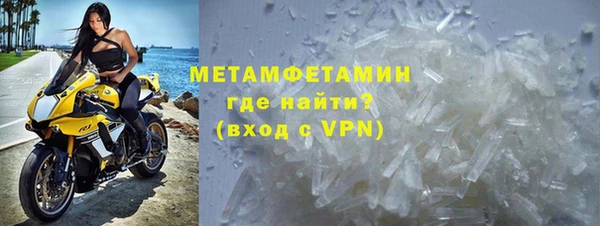 кокаин VHQ Богданович