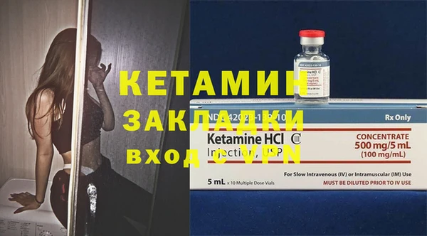 прущие крисы Белоозёрский