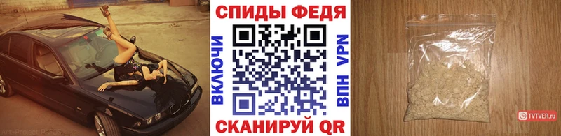 где купить наркотик  Няндома  Метамфетамин пудра 