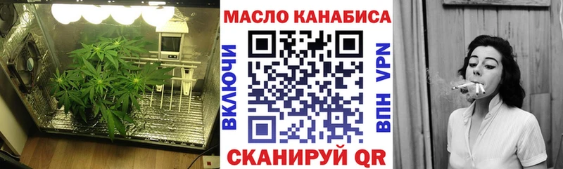 где найти наркотики  Няндома  Дистиллят ТГК концентрат 